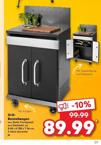 Kaufland Grill-Beistellwagen 60 x 108 x 56 cm Angebot