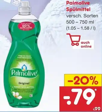 Netto Marken-Discount Palmolive Spülmittel 500/750ml Angebot