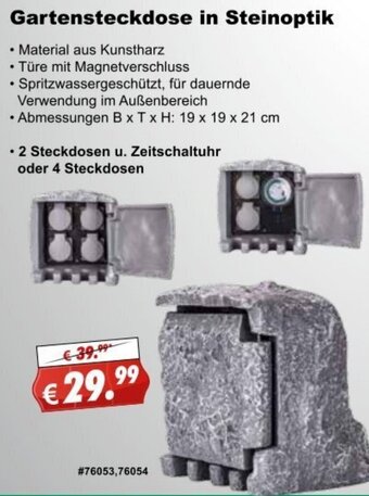 Stabilo Fachmarkt Gartensteckdose in Steinoptik Angebot