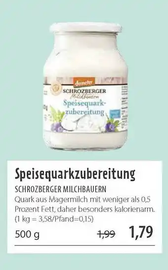 Superbiomarkt Schrozberger Milchbauern Speisequarkzubereitung Angebot