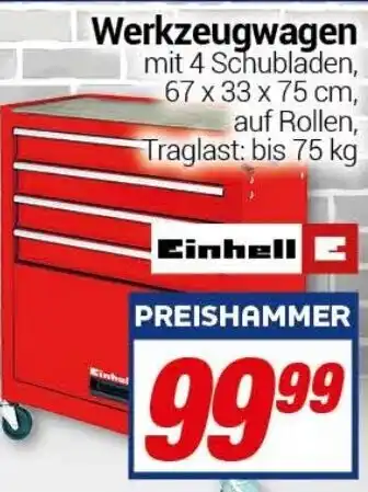 CENTERSHOP Einhell Werkzeugwagen Angebot