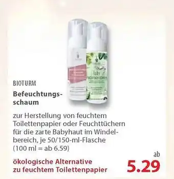 basic Bioturm Befeuchtungs-schaum Angebot