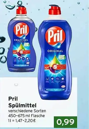 CAP Markt Pril Spülmittel Angebot