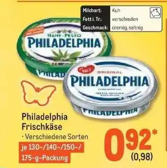 METRO Philadelphia Frischkäse Angebot