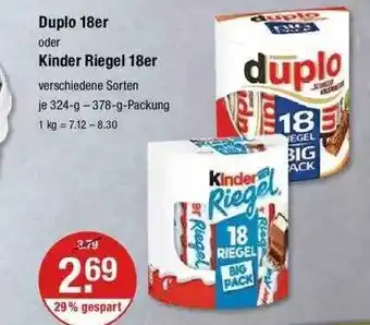 V Markt Duplo 18er Oder Kinder Riegel 18er Angebot