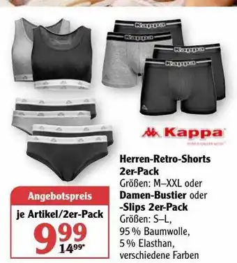 Globus Herren-retro-shorts 2er-pack Damen-bustier Oder-slips 2er-pack Kappa Angebot