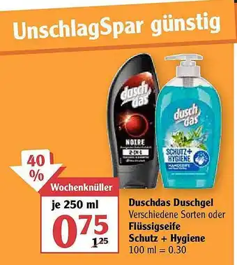 Globus Duschdas Duschgel Verschiedene Sorten Oder Flüssigseife Schutz + Hygiene Angebot