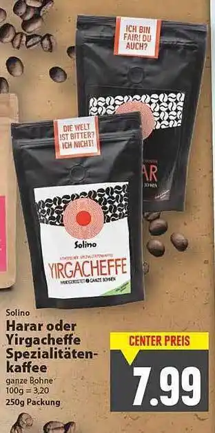 E-Center Solino Harar Oder Yirgacheffe Spezialitäten Kaffee Angebot