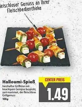 E-Center Halloumi-spieß Angebot