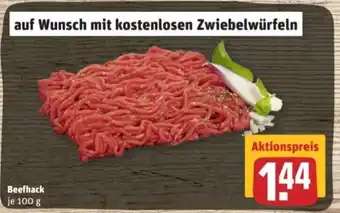 REWE Center Beefhack 100g Angebot