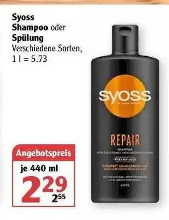 Globus Syoss Shampoo Oder Spülung Angebot