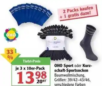 Globus Oho Sport Oder Kurzschaft-sportsocken Angebot