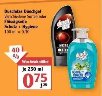 Globus Duschdas Duschgel Oder Flüssigseife Schutz + Hygiene Angebot