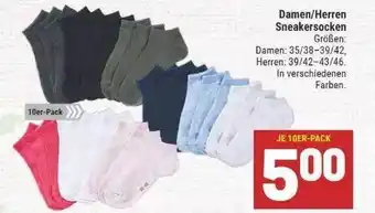 Marktkauf Damen Oder Herren Sneakersocken Angebot