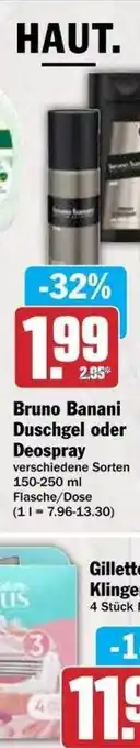 dodenhof Bruno Banani Duschgel Oder Deospray Angebot