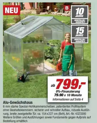 toom Baumarkt Alu-gewächshaus Angebot