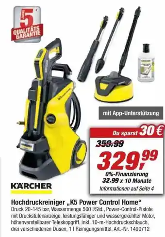 toom Baumarkt Kärcher Hochdruckreiniger „k5 Power Control Home“ Angebot