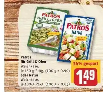 REWE Patros Für Grill & Ofen Oder Natur Angebot