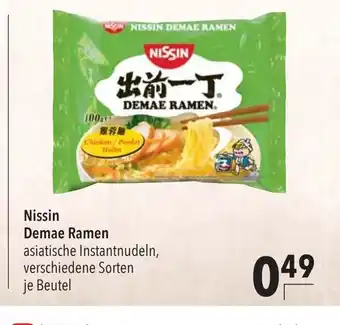 CITTI Markt Nissin Demae Ramen Angebot