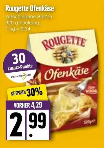 Edeka Rougette Ofenkäse 320 g Angebot