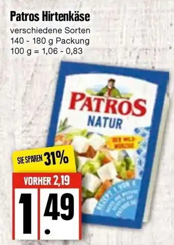 Edeka Patros Hirtenkäse 140-180 g Angebot