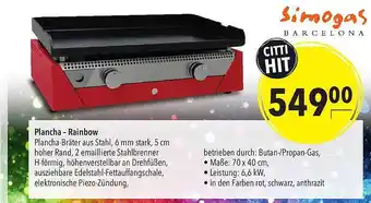 CITTI Markt Simogas Plancha - Rainbow Angebot