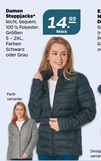 NETTO Damen steppjacke Angebot