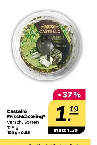 NETTO Castello frischkäsering Angebot