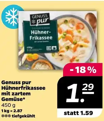 NETTO Genuss pur Hühnerfrikassee mit zartem Gemüse 450 g Angebot