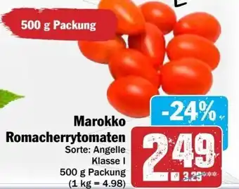 HIT Ullrich Marokko Romacherrytomaten 500g Packung Angebot