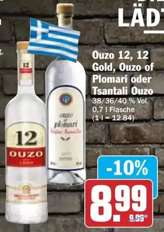 HIT Ullrich Ouzo 12, 12 Gold, Ouzo of Plomari oder Tsantali Ouzo 0,7L Flasche Angebot