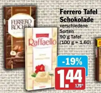 HIT Ullrich Ferrero Tafel Schokolade 90g Tafel Angebot