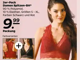 NETTO 2er Pack Damen Spitzen BH Angebot