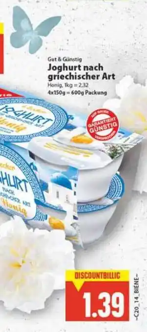 Edeka Gut & Günstig Joghurt Nach Griechischer Art 4x150g Angebot