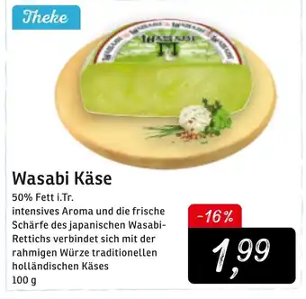 KONSUM Wasabi käse 100g Angebot