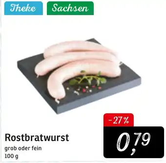 KONSUM Rostbratwurst 100g Angebot