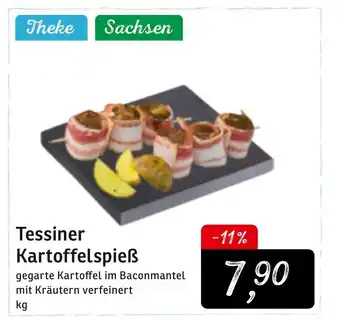 KONSUM Tessiner Kartoffelspieß Angebot