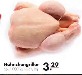 Handelshof Hähnchengriller 1000g Angebot