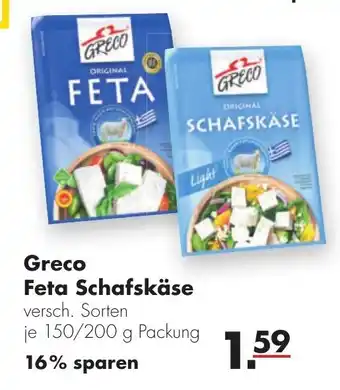 Handelshof Greco Feta Schafskäse 150/200g Angebot