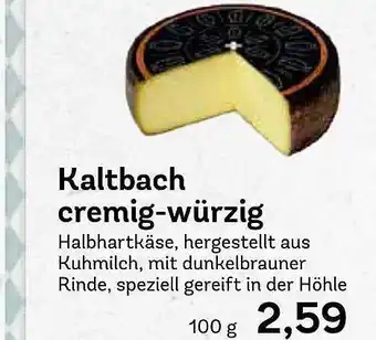 AEZ Kaltbach Cremig-würzig Angebot