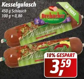 Simmel Kesselgulasch 450g Angebot