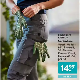 Aldi Süd Kingcraft Fashion Gartenhose Angebot