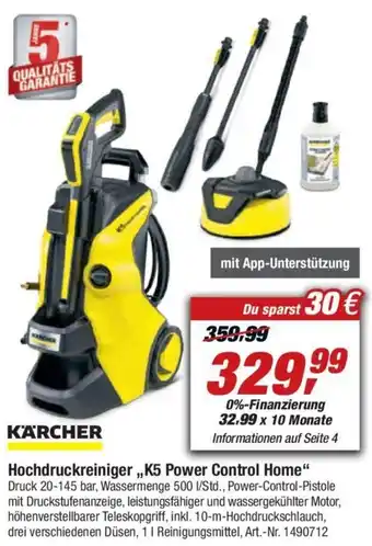 toom Baumarkt Kärcher Hochdruckreiniger ,, K5 Power Control Home" Angebot