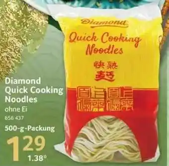 Selgros Diamond Quick Cooking Noodles Angebot