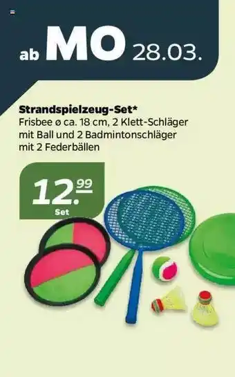 NETTO Strandspielzeug-set Angebot