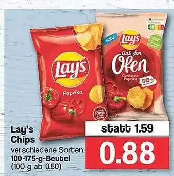 Famila Nord West Lay's Chips Angebot