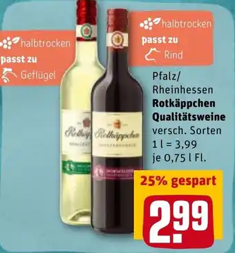 REWE Rotkäppchen Qualitätsweine 0,75L Angebot