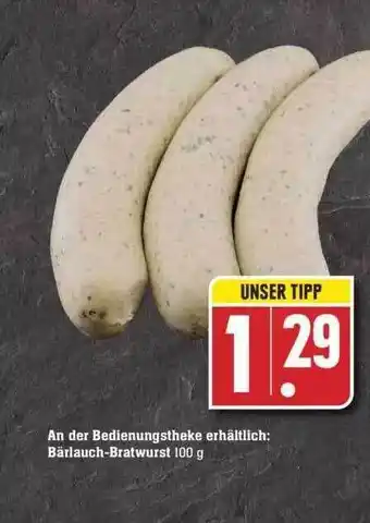 Edeka Bärlauch-bratwurst Angebot