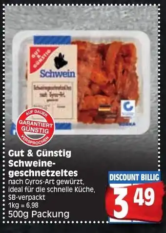 Edeka Gut & Günstig Schweinegeschnetzeltes 500g Angebot