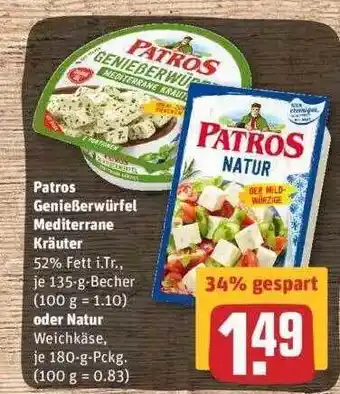 REWE Patros Genießerwürfel Mediterrane Kräuter Oder Natur Angebot